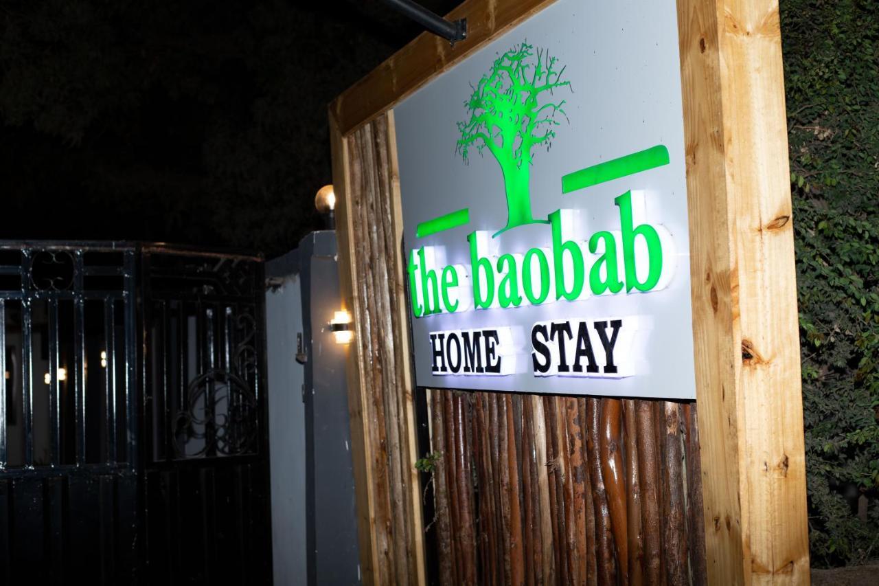 The Baobab Homestay Dodoma Exterior photo